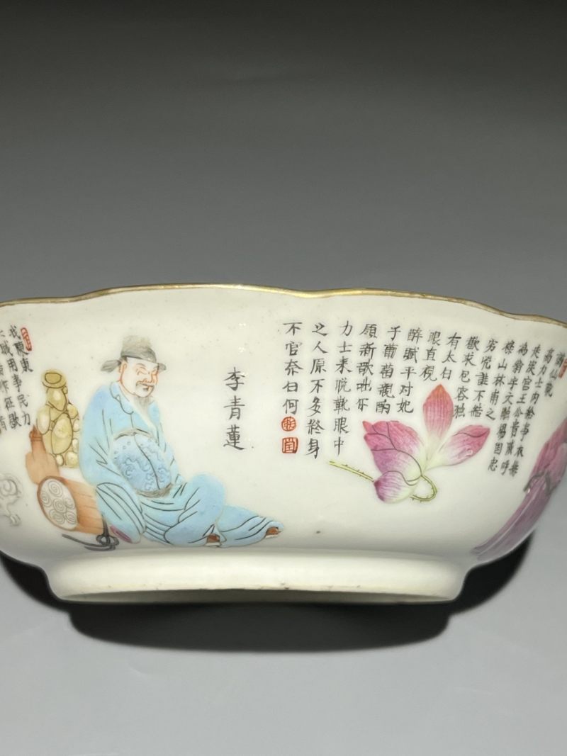    清道光 粉彩无双谱花口碗 - 图8