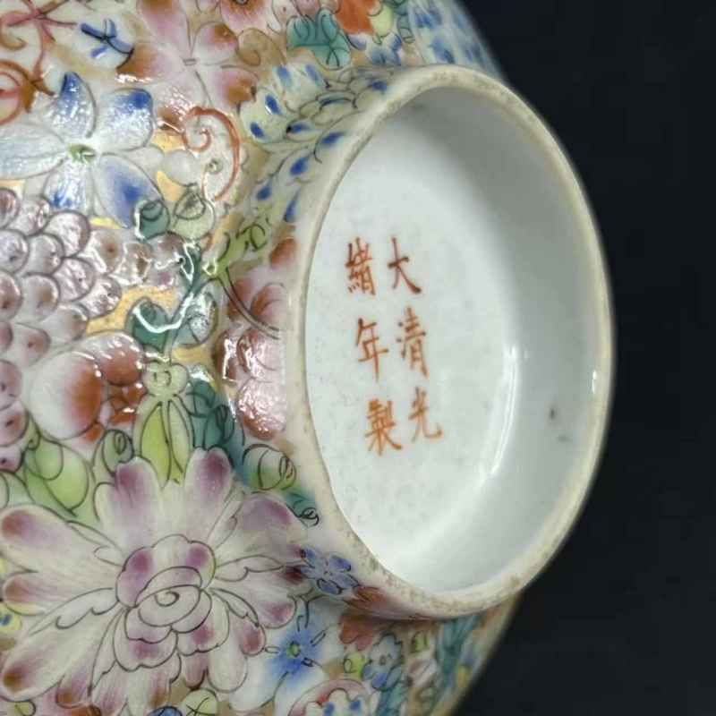 清光绪 粉彩百花不落地纹碗一对 - 图18