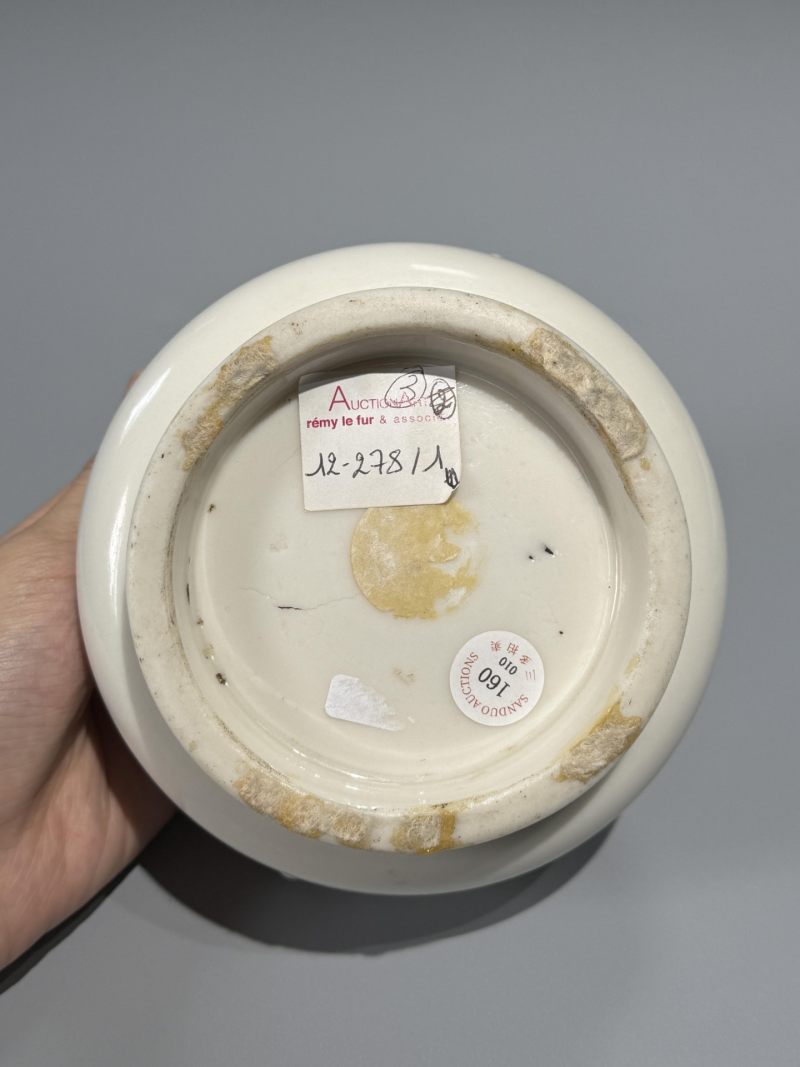    清早期 德化窑狮耳炉 - 图8