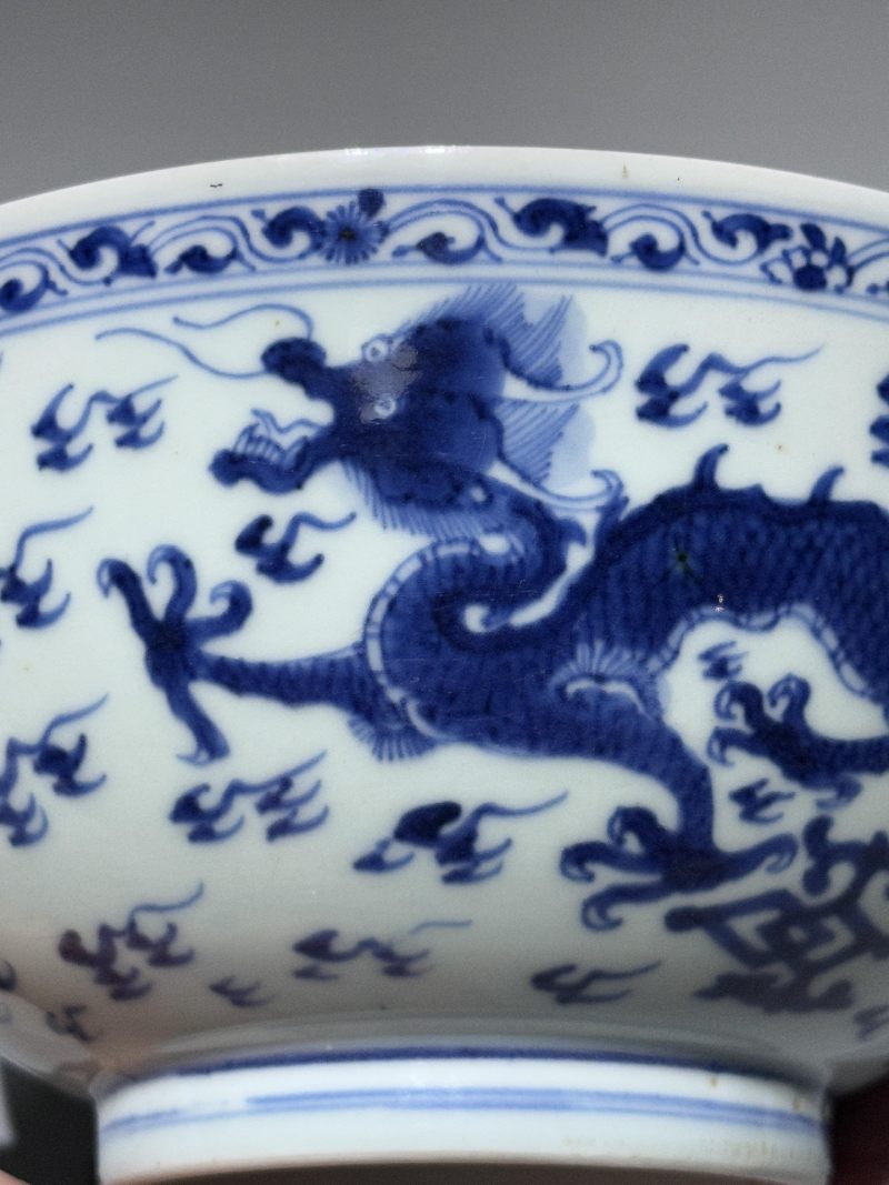    清雍正 青花双龙戏珠纹碗 - 图9