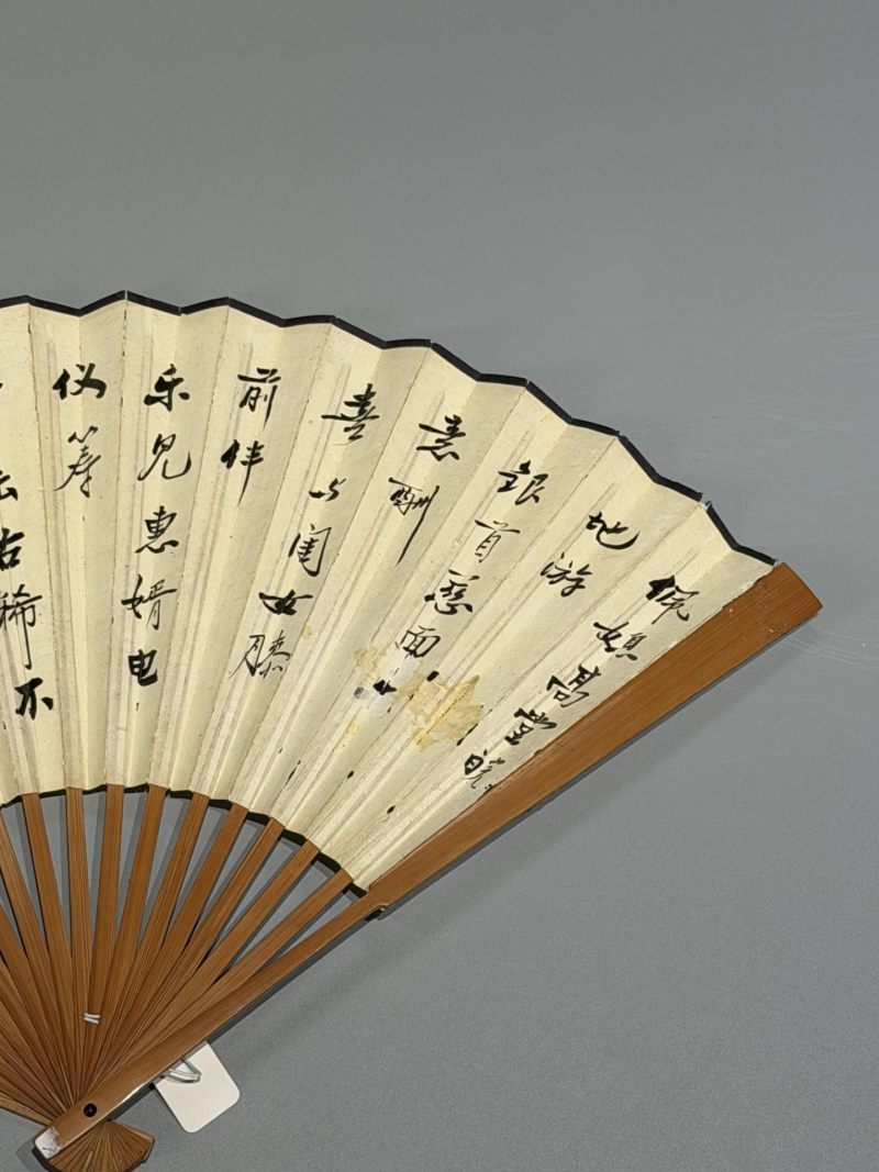  陆羽  现代 花鸟、书法 - 图8