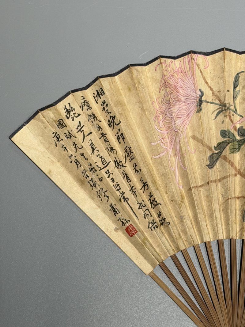  繆莆孙 （1875-1954）  民国 秋菊 - 图4