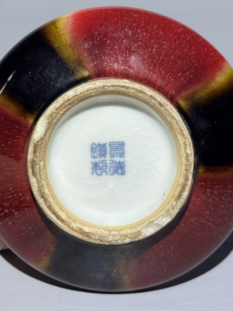    三阳开泰窑变釉荸荠瓶 - 图3