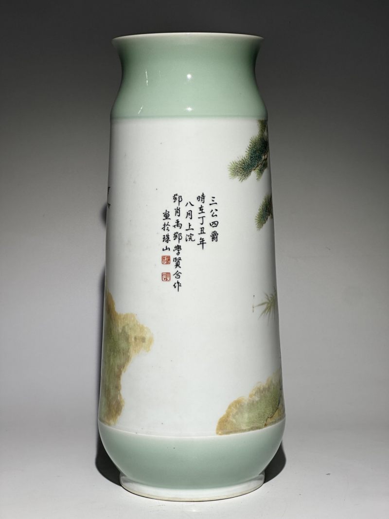    邓肖禹 邓学贤 青釉粉彩 “三公四爵”图筒瓶（带证书） - 图9