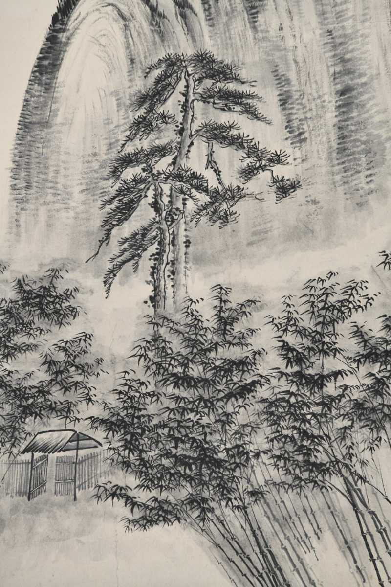  徐石雪 山水 - 图3