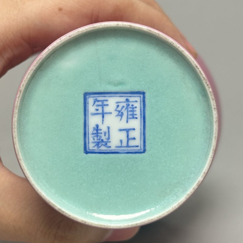民国 胭脂红釉梅瓶 - 图5