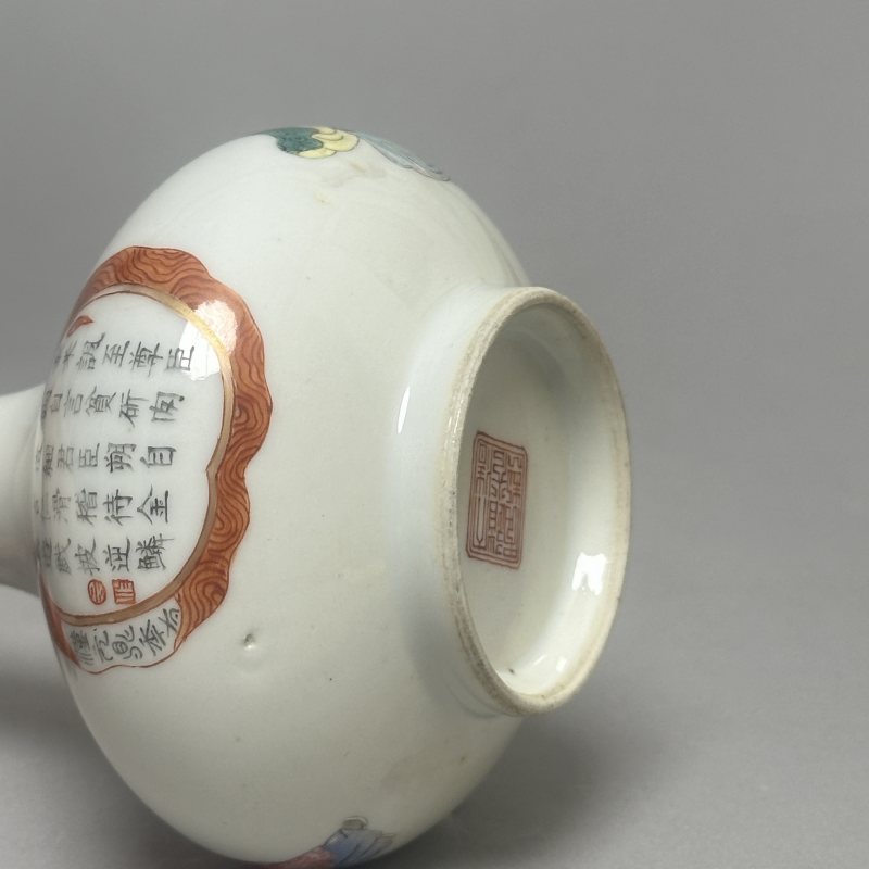 清中期 粉彩无双谱荸荠瓶 - 图5
