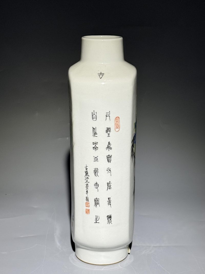    汪凡作品 粉彩荷塘鸣蝉纹四方瓶 （带证书） - 图6