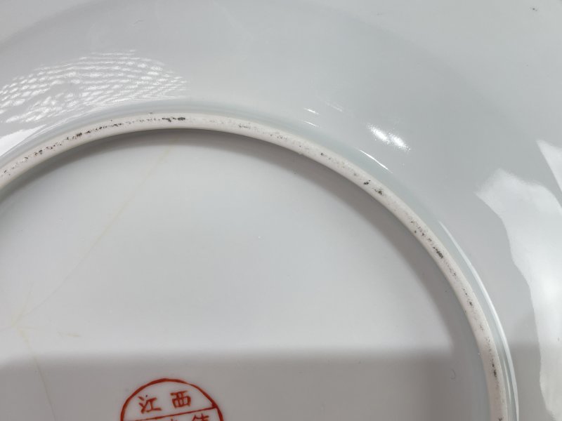 民国 粉彩松鹤延年图盘 - 图7