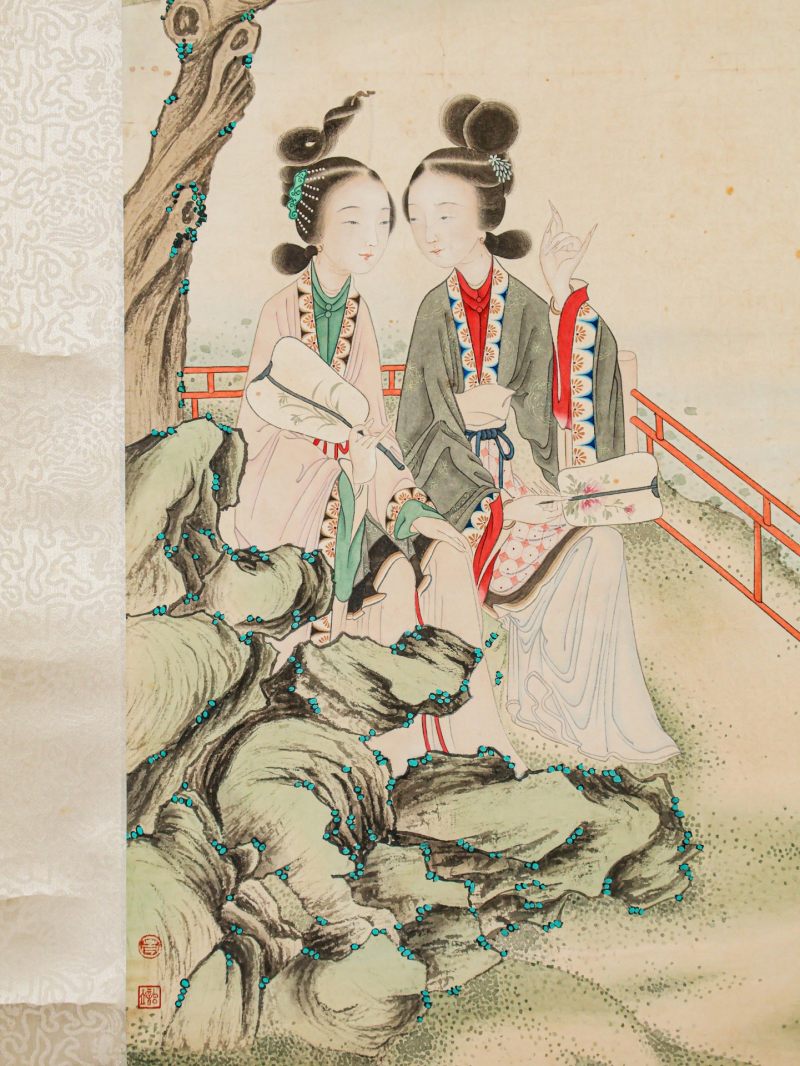 谢之光 （1900-1976）  现代 仕女 - 图8