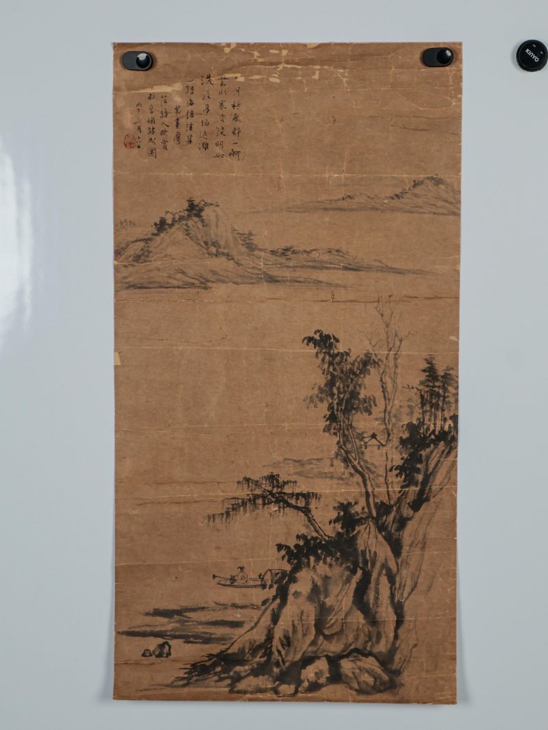  罗叔重  现代 山水 - 图2