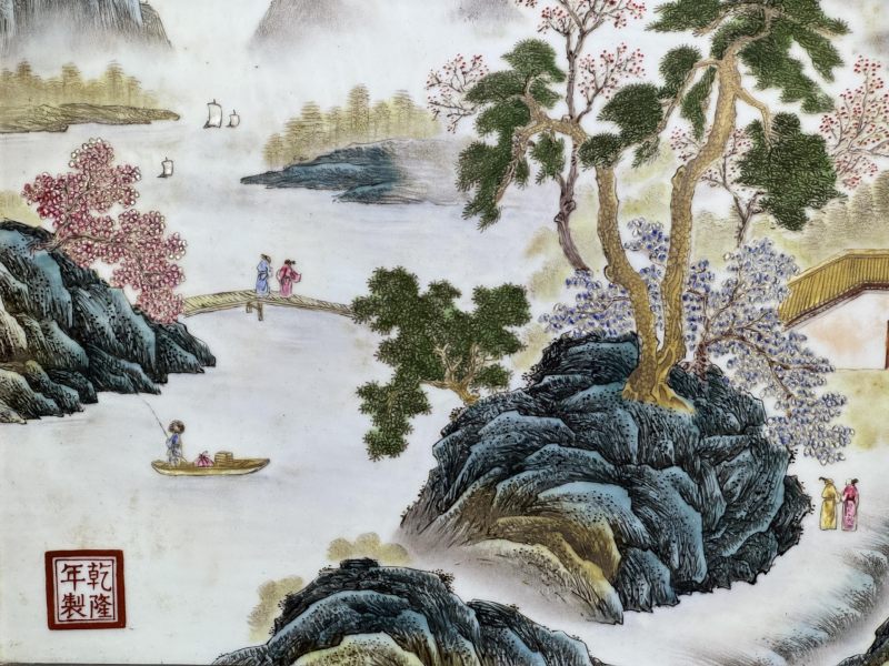    粉彩山水人物诗文瓷板 - 图14