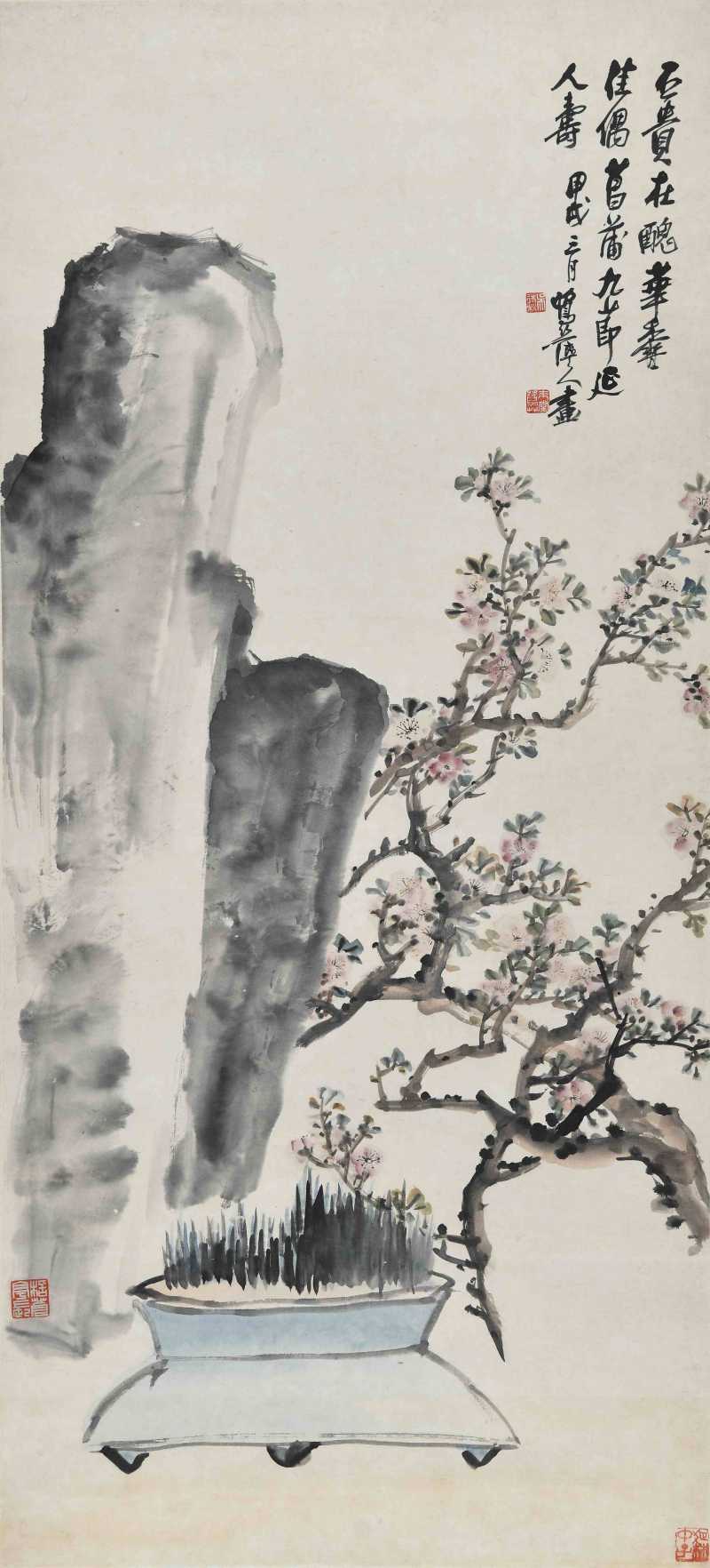  吴待秋 花卉 - 图1