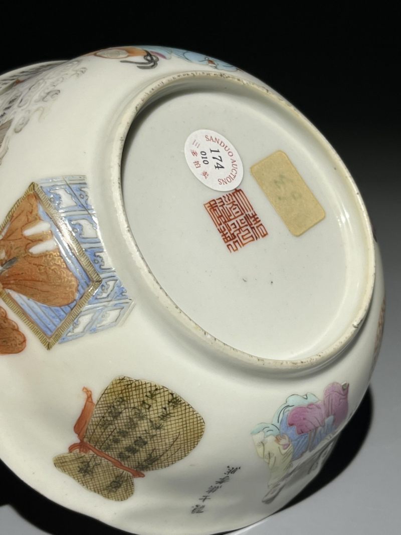    清道光 粉彩无双谱花口碗 - 图10