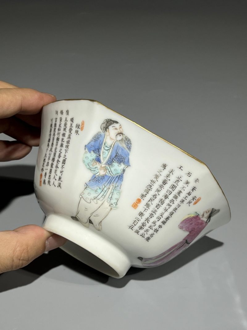    清道光 粉彩无双谱六方碗 - 图5