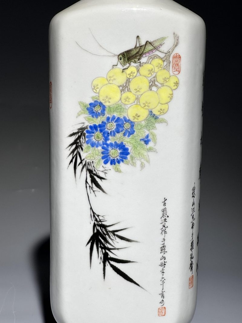    汪凡作品 粉彩荷塘鸣蝉纹四方瓶 （带证书） - 图7