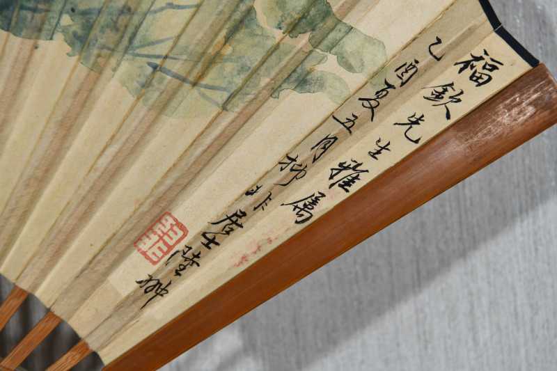  陆抑非 花卉 - 图5
