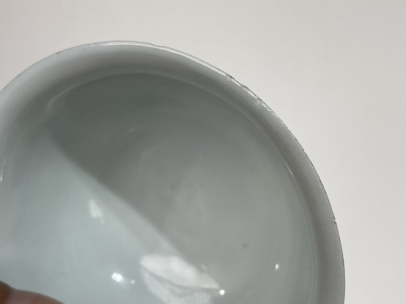 明晚期 青花高仕图杯一对 - 图14