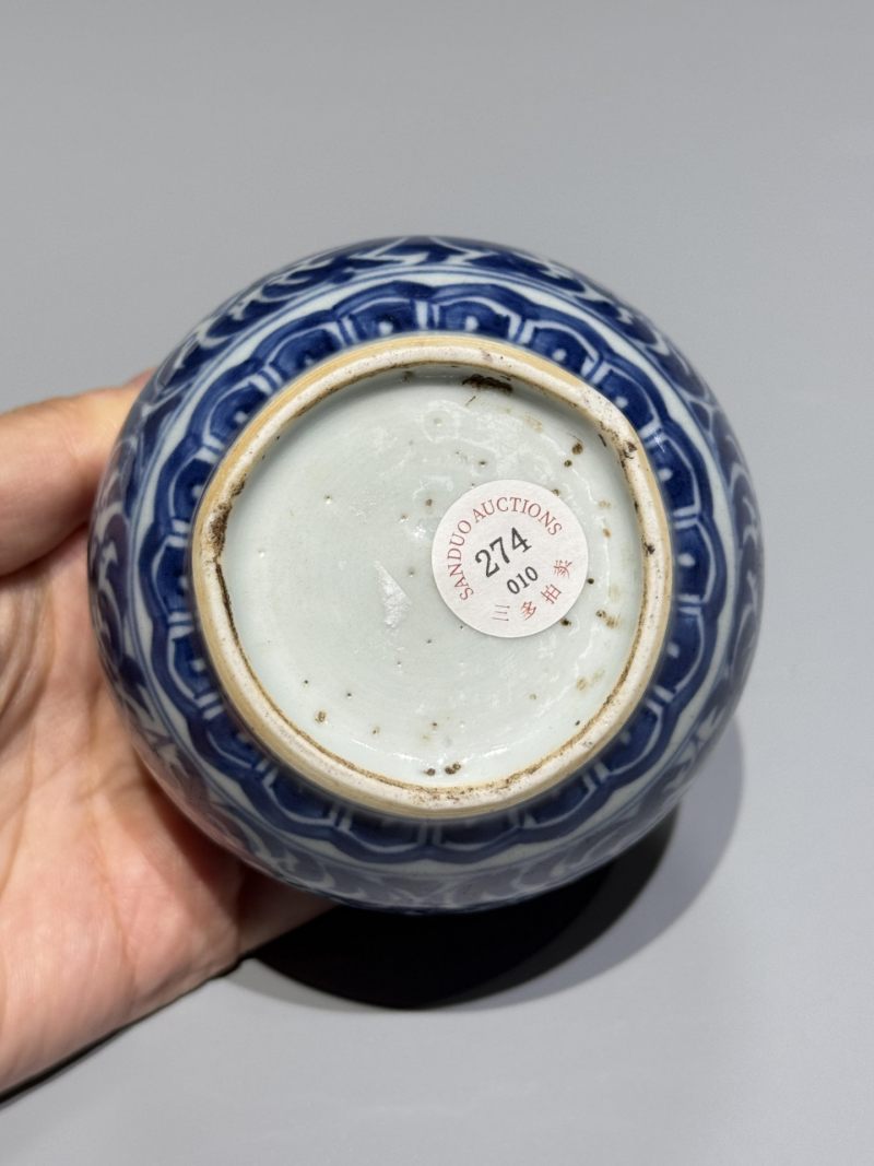    清康熙 青花宝相花纹水盂 - 图7