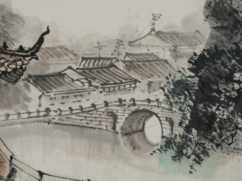 林丰俗 （1939-2017）  现代 山水 - 图9