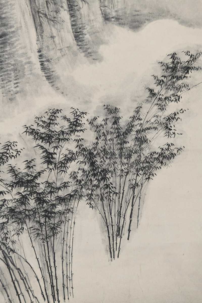  徐石雪 山水 - 图4