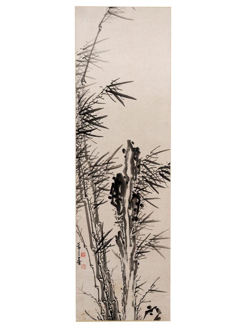  翟栋  现代 竹石图