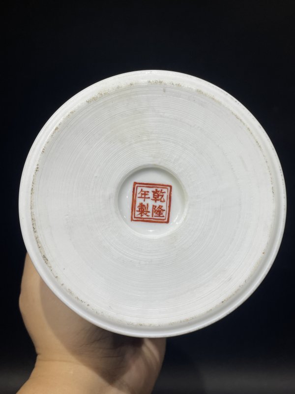 解放后 粉彩花卉诗文笔筒 - 图6