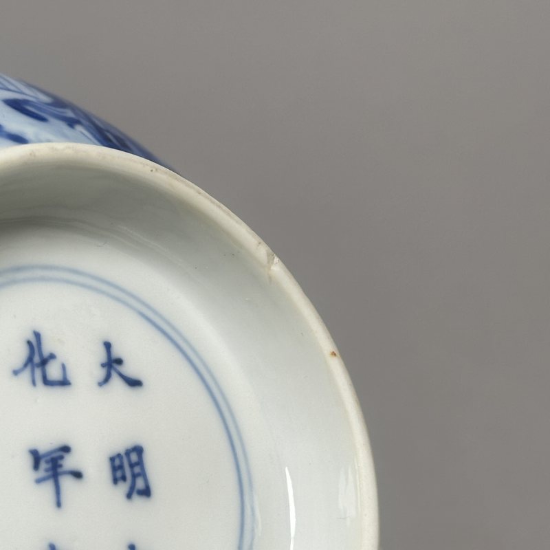 清康熙 青花仕女图盖缸 - 图10