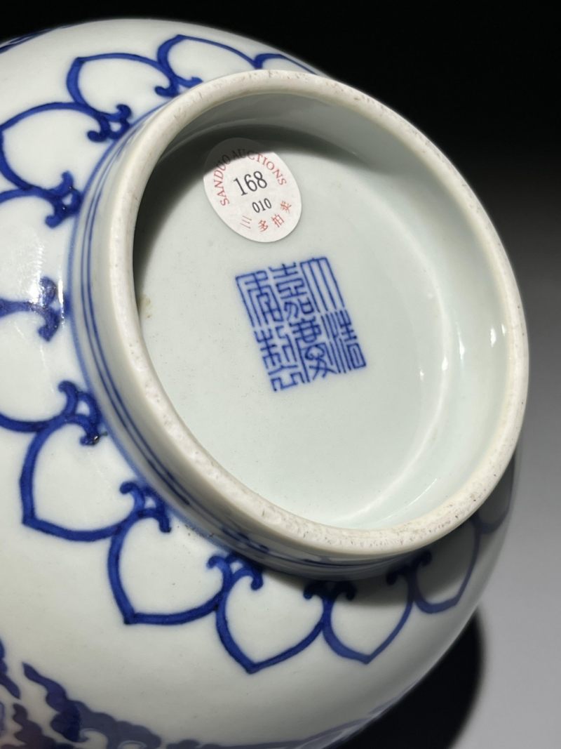    清嘉庆 青花缠枝花卉纹碗 - 图10