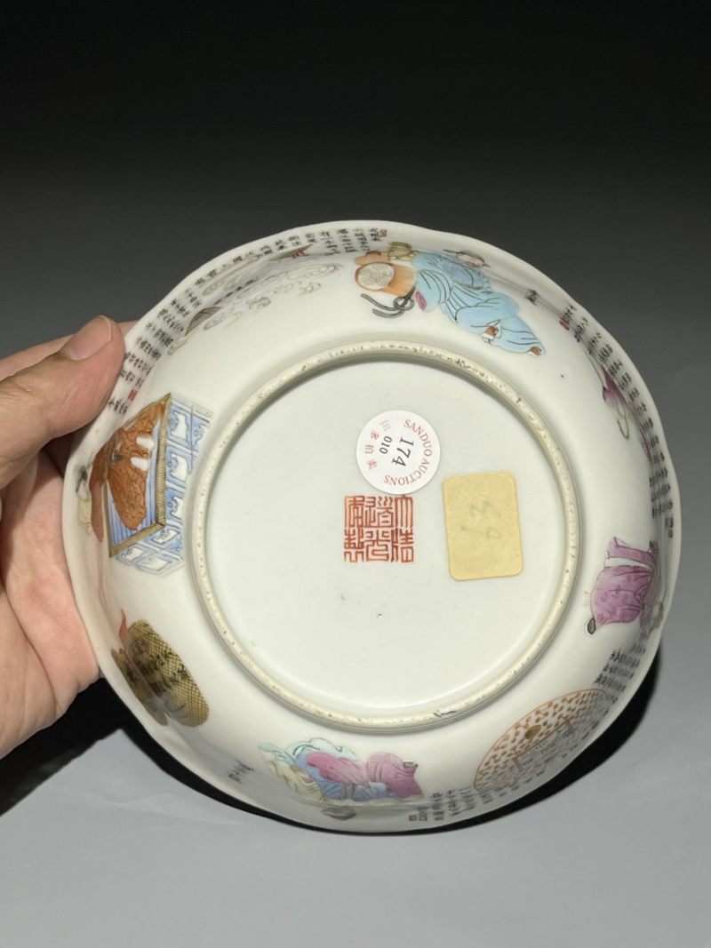    清道光 粉彩无双谱花口碗 - 图11