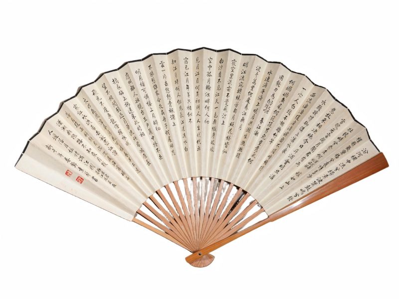  邓素华 （1927-）  现代 书法