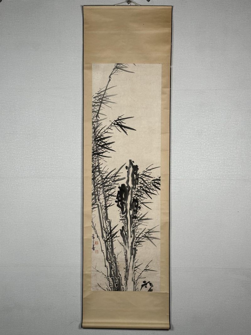  翟栋  现代 竹石图 - 图2