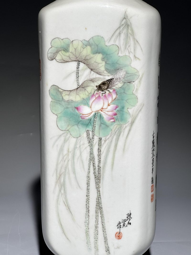    汪凡作品 粉彩荷塘鸣蝉纹四方瓶 （带证书） - 图8