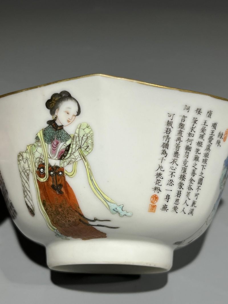    清道光 粉彩无双谱六方碗 - 图6