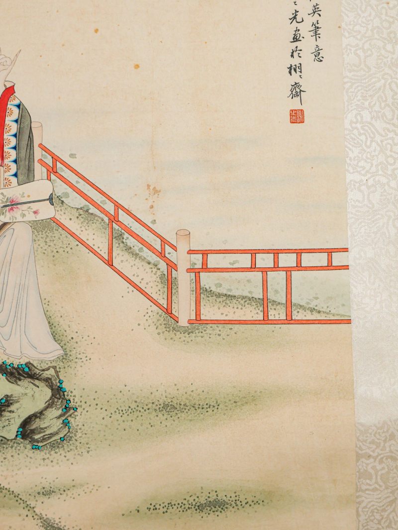  谢之光 （1900-1976）  现代 仕女 - 图10
