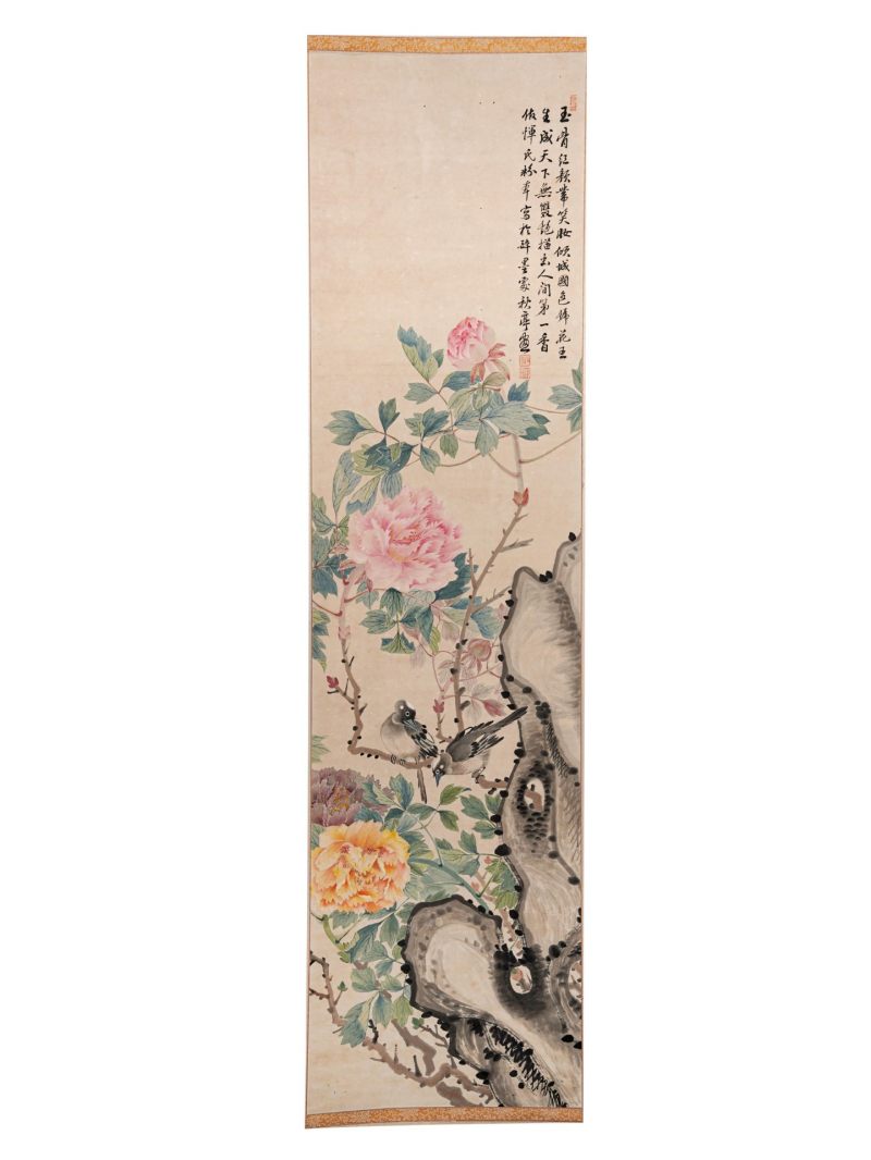  薛雨彬 （1904-2005）  现代 富贵白头
