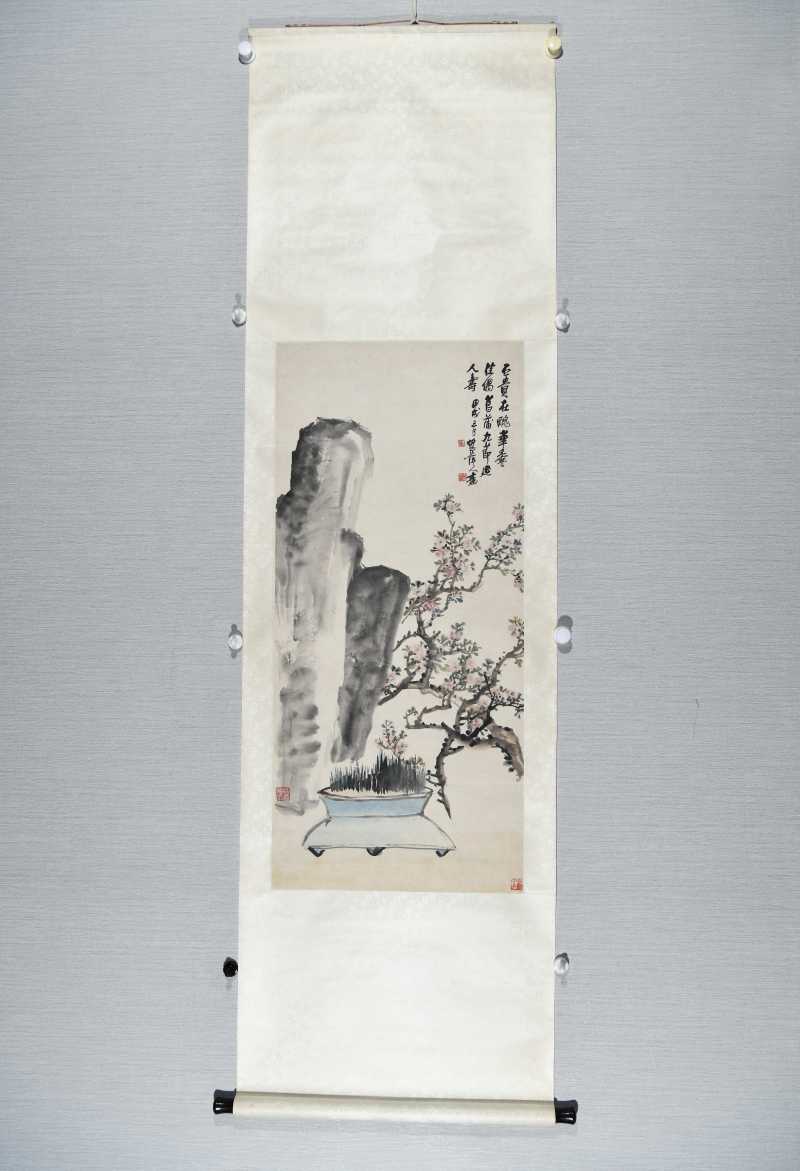  吴待秋 花卉 - 图2