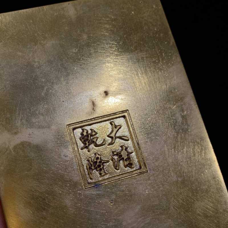 创汇 铜胎掐丝珐琅蝶恋花镇纸 - 图5