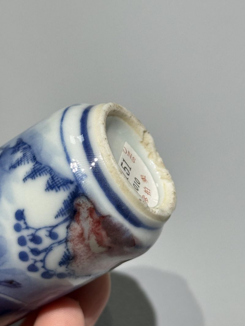    清晚期 青花釉里红牧牛图鼻烟壶 - 图8