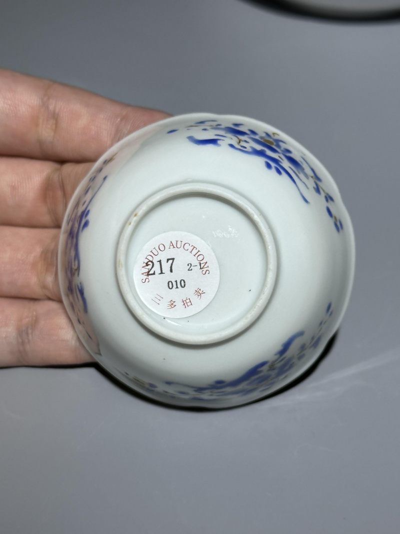    清乾隆 蓝料花卉纹杯碟一组两件 - 图7