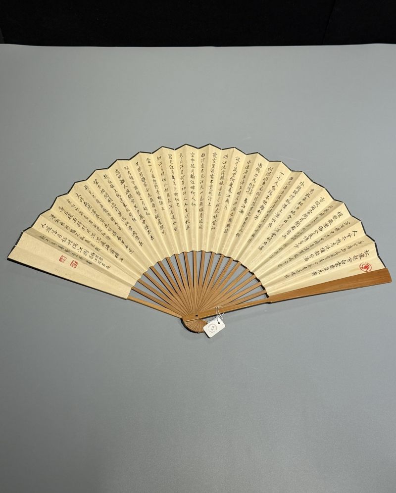  邓素华 （1927-）  现代 书法 - 图2