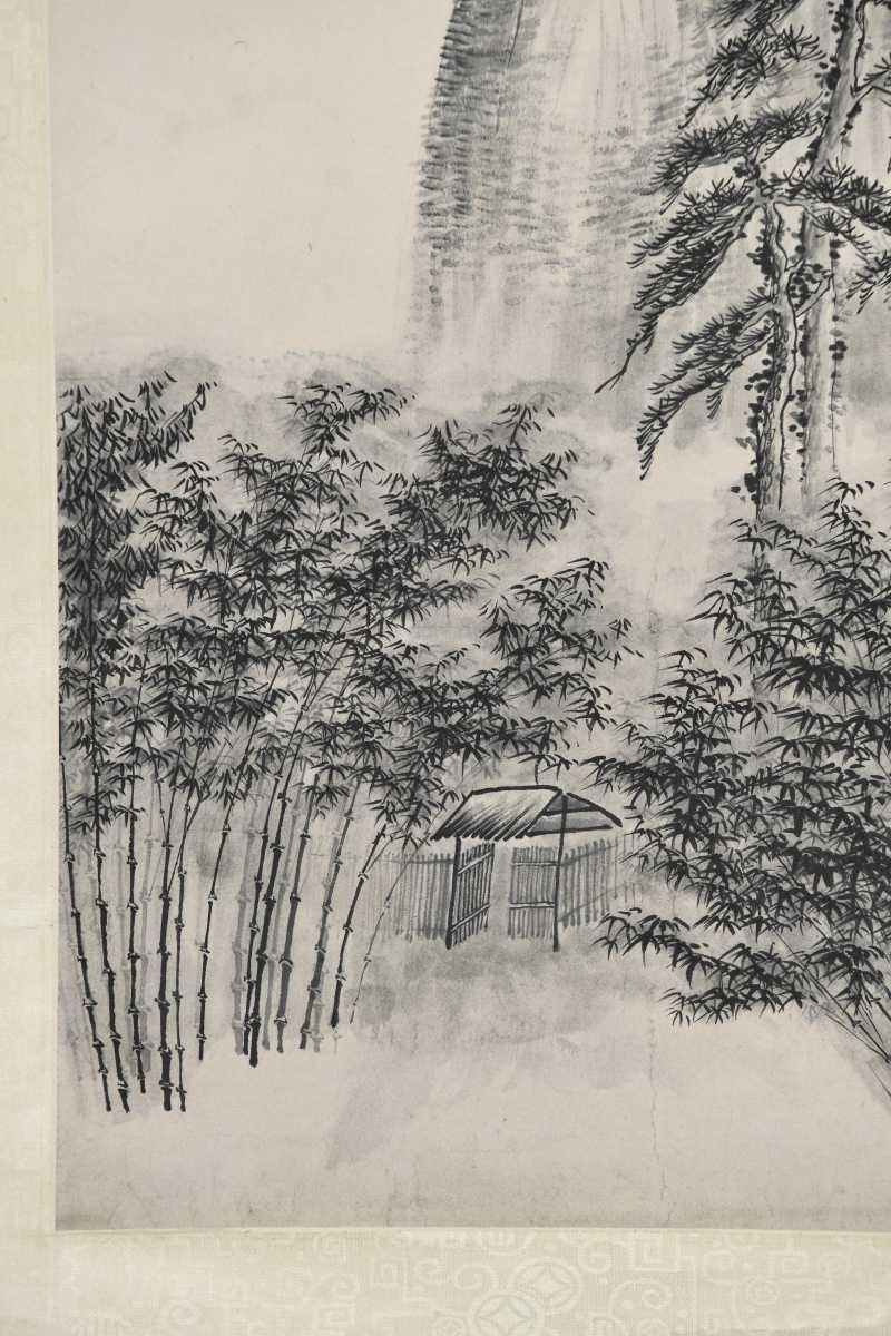  徐石雪 山水 - 图5