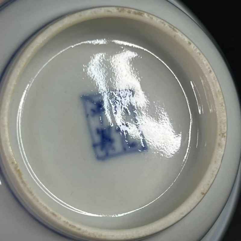 清早期 青花狮虎豹杯 - 图10