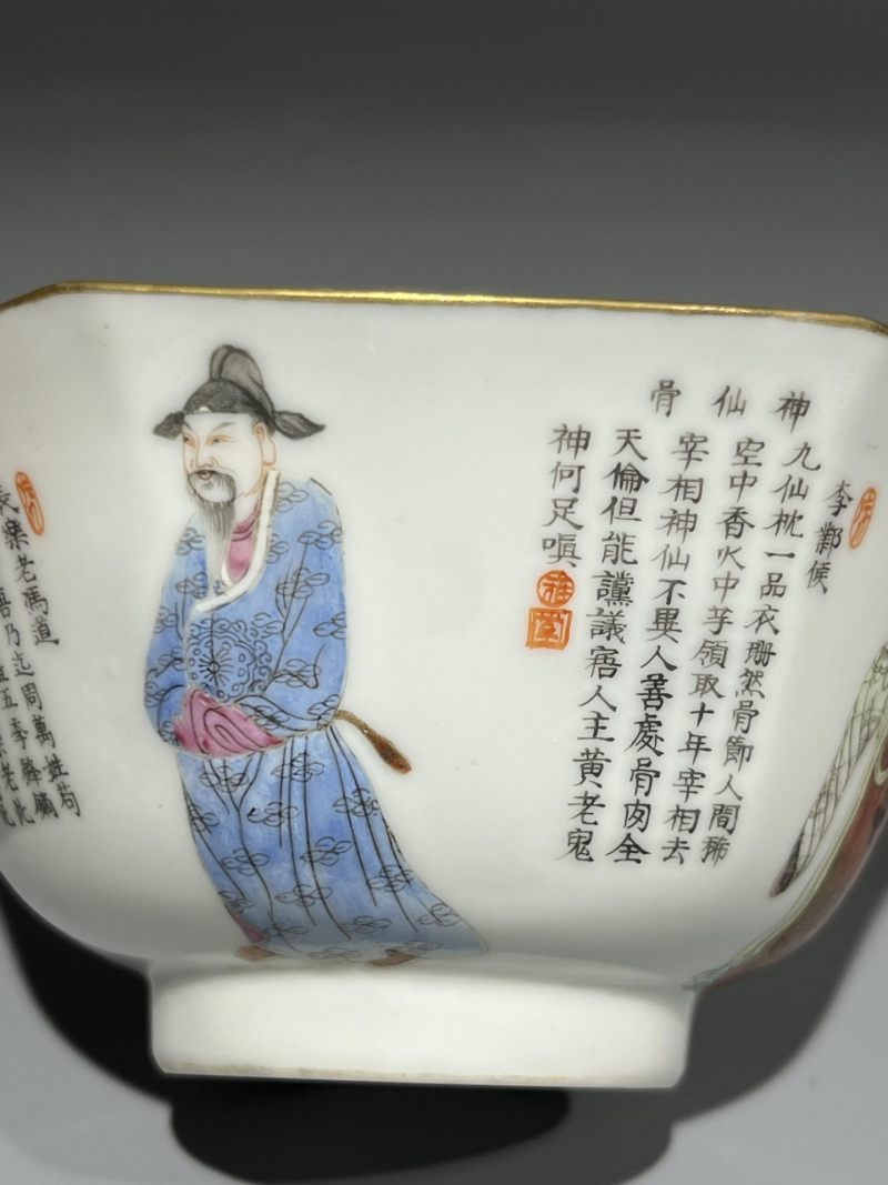    清道光 粉彩无双谱六方碗 - 图7