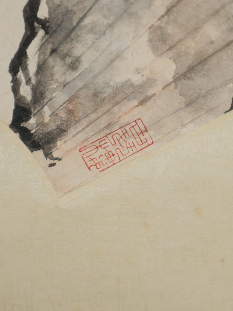  杨善深 （1913-2004）  现代 玉兰、书法 - 图10