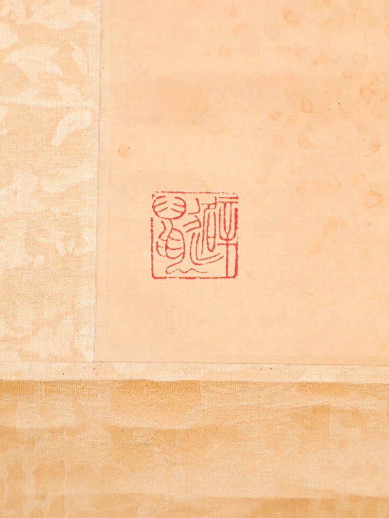  曹克家 （1906-1979）  现代 猫 - 图12