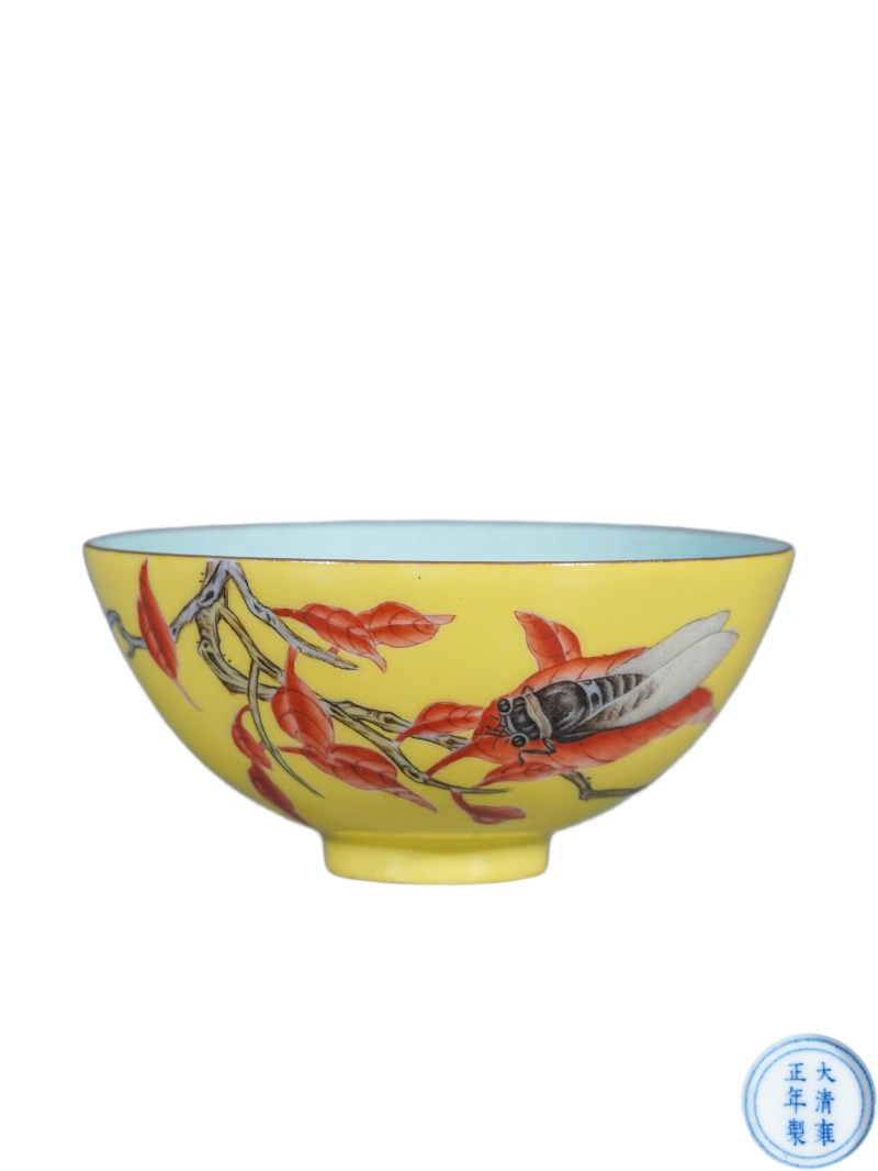    珐琅彩秋叶鸣蝉碗 - 图1