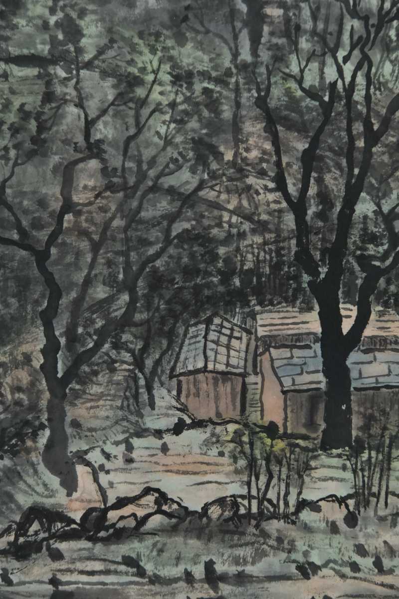  冯建吴  山居图 - 图6