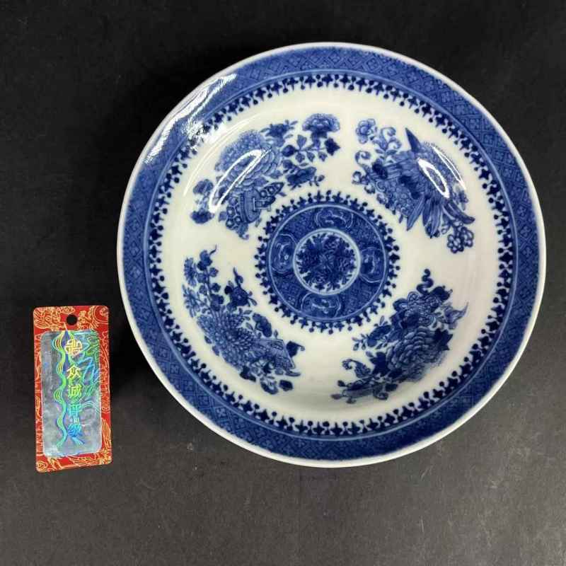 清乾隆 青花花卉纹折沿盘 - 图10