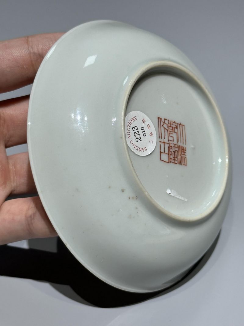    民国 粉彩鸡缸盘 - 图6